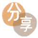 济南丹东信用卡接单平台☀️诚信信用卡24小时在线靠谱商家推荐
